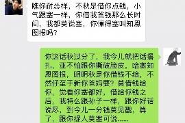 拒不履行的老赖要被拘留多久